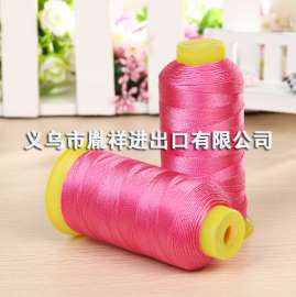 超顺滑涤纶缝纫线定制批发