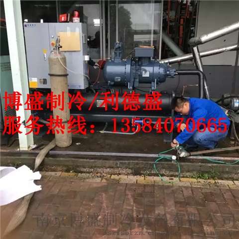 无锡螺杆式冷水机厂家