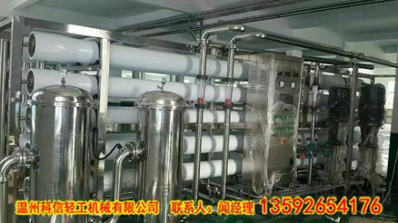含气苏打水整套生产设备(6000)含气苏打水生产线选型 含气苏打水设备价格