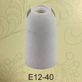 UL E12塑料卡式灯头
