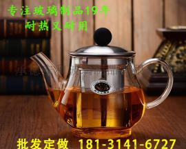 成都酒店用玻璃茶壶定做