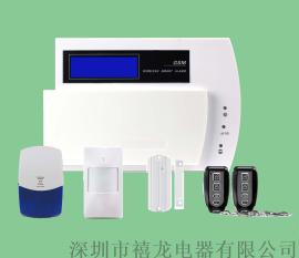 A型家用报警器，报警主机，GSM报警器