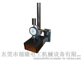 供应XL-313A橡塑测厚仪 禧隆牌