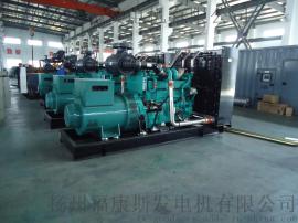 中美合资500千瓦重庆康明斯发电机价格 工厂现货供应 全球售后联保