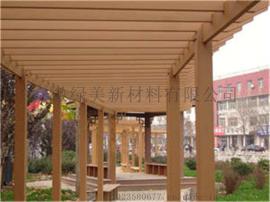 户外塑木地板 环保生态木塑 亲水耐候140*25 四川塑木厂家直销 价格优惠