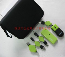 USB电脑配件套装