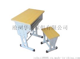 固定课桌椅升降课桌塑钢课桌椅价格