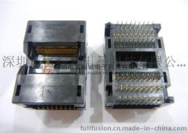 wells-cti IC插座656K0562211 ssop56pin 0.5mm间距6.2*8.1mm尺寸