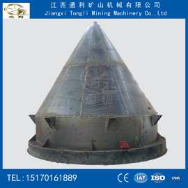 溢流型水力分泥斗 分泥斗 YX-2000 圆锥型分泥斗