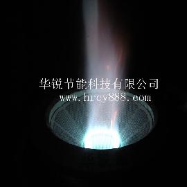 节能灶具（HR5--ZSLT）