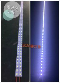 5050--60--72  LED  硬灯条