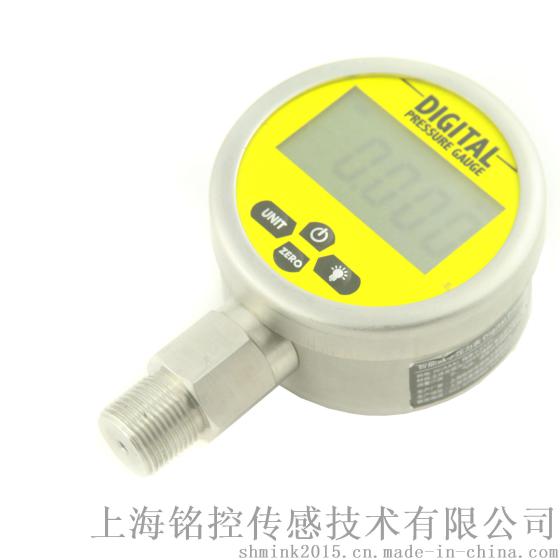 MEOKONMD-S280 数字压力表