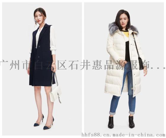 哥弟品牌折扣女装批发哥弟品牌女装一手货源哥弟女装库存专柜分份