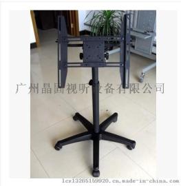 批发现货 舞台KTV电视机移动支架 矮小可移动显示器挂架