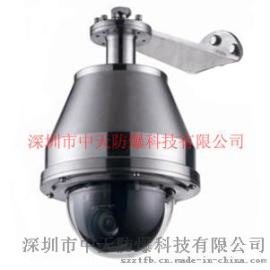 200W【防爆高速球价格】海康网络高清机芯ZTSQ-Ex