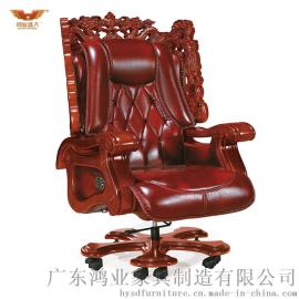 固定扶手可旋转真皮大班椅A-058