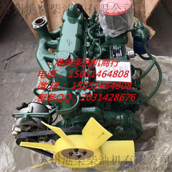 玉柴发动机经销玉柴YC4R12C-85发动机总成
