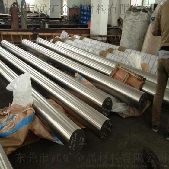 进口SUS316LS不锈钢棒 优质不锈钢棒厂家 303CU不锈钢棒